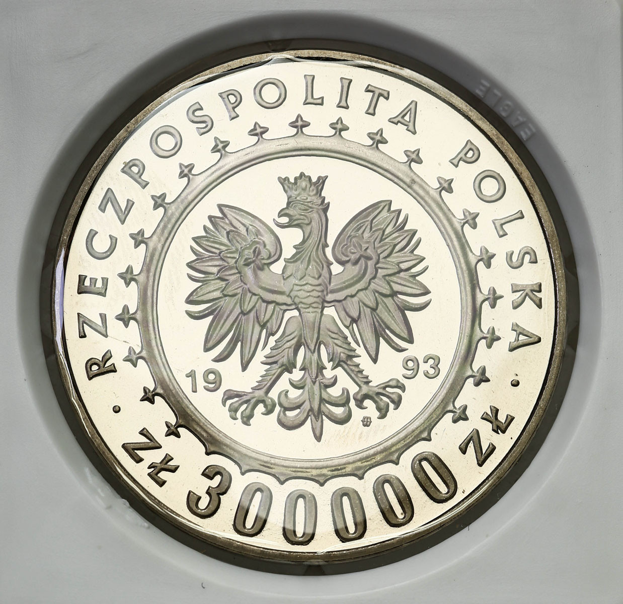 III RP. PRÓBA Nikiel 300 000 złotych 1993 – Zamek w Łańcucie